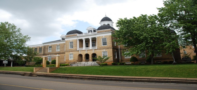 Freed-Hardeman University | Overview | Plexuss.com