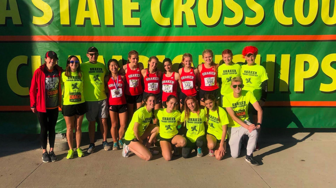 Shaker Heights cross country coach teaches kids to pursue their dreams