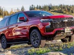 2023 Chevrolet Suburban 4WD Z71