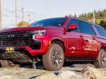 2023 Chevrolet Suburban 4WD Z71