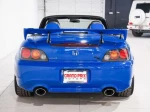 2008 Honda S2000 CR