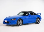 2008 Honda S2000 CR