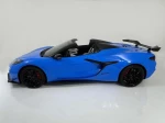 2023 Chevrolet Corvette Z06