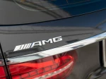 2021 Mercedes-Benz E-Class E 63 AMG 4MATIC