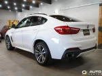 2015 BMW X6 xDrive50i