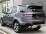 2020 Land Rover Discovery Landmark