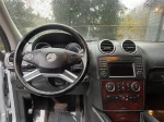 2012 Mercedes-Benz GL-Class GL 450 4MATIC