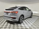 2023 Audi Q4 e-tron Prestige