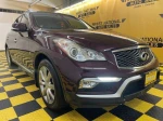 2017 INFINITI QX50 Base