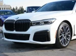 2021 BMW 740 i