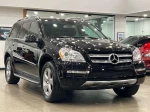 2012 Mercedes-Benz GL-Class GL 450 4MATIC