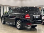 2012 Mercedes-Benz GL-Class GL 450 4MATIC