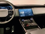 2023 Land Rover Range Rover Sport SE