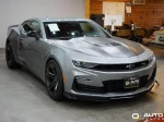 2023 Chevrolet Camaro 1SS