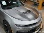 2023 Chevrolet Camaro 1SS