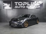 2014 Subaru BRZ Premium