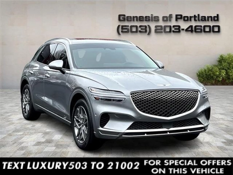 2022 Genesis GV70 2.5T
