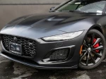 2024 Jaguar F-TYPE R75