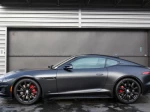 2024 Jaguar F-TYPE R75