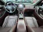 2017 INFINITI QX50 Base