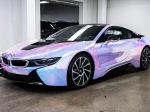 2017 BMW i8 Base