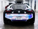 2017 BMW i8 Base