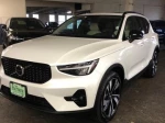2023 Volvo XC40 B5 AWD Ultimate Dark