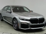 2021 BMW 750 i xDrive
