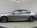 2021 BMW 750 i xDrive