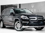 2016 Mercedes-Benz GL-Class GL 550 4MATIC