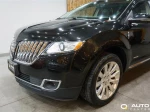 2013 Lincoln MKX Base