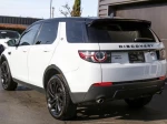 2016 Land Rover Discovery Sport HSE LUX
