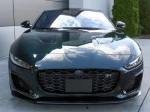 2024 Jaguar F-TYPE R75