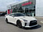2021 Nissan GT-R Premium