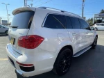 2016 Mercedes-Benz GL-Class GL 550 4MATIC