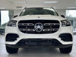 2023 Mercedes-Benz GLS 450