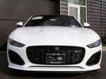 2024 Jaguar F-TYPE R75
