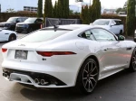2024 Jaguar F-TYPE R75