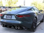 2024 Jaguar F-TYPE P575 R75