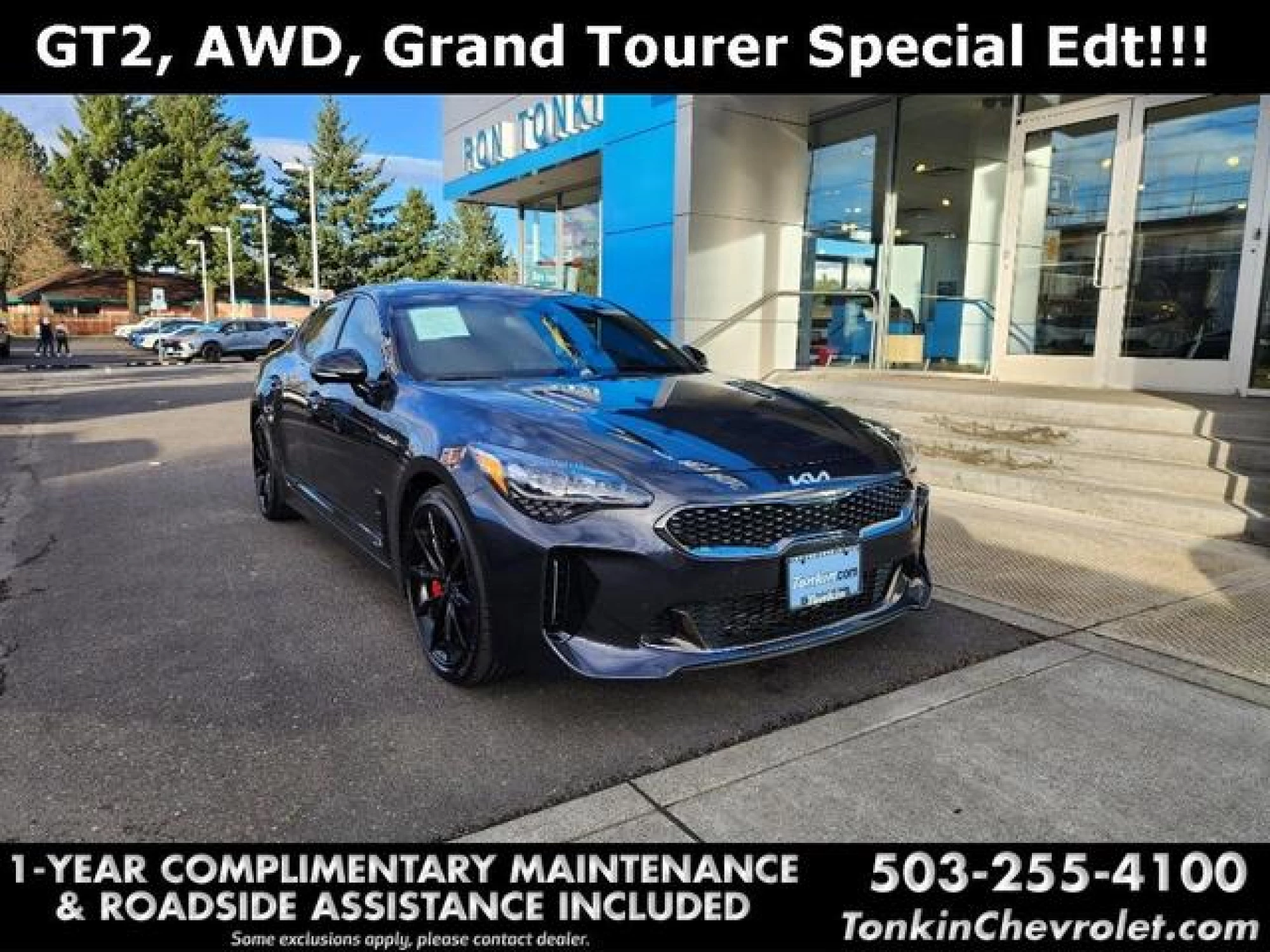2023 Kia Stinger GT2