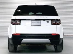 2023 Land Rover Discovery Sport SE