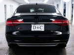 2017 Audi S8 4.0T Plus