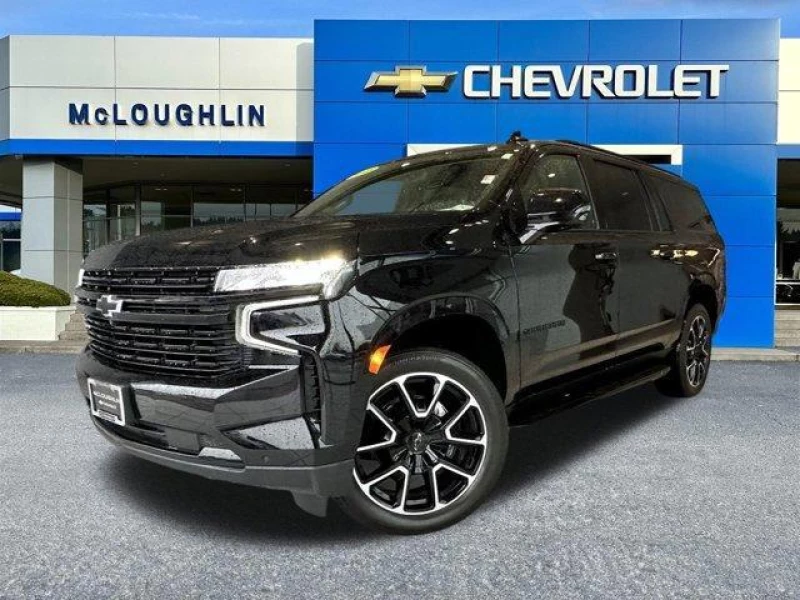 2023 Chevrolet Suburban RST