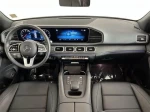 2023 Mercedes-Benz GLE 350 Base 4MATIC