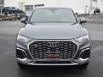 2023 Audi Q5 Sportback S line Premium