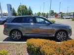 2023 Audi Q7 55 Premium Plus