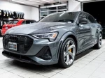 2023 Audi e-tron S Premium Plus