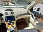 2006 Mercedes-Benz SL-Class SL500 Roadster