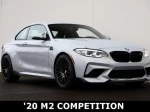 2020 BMW M2 Competition