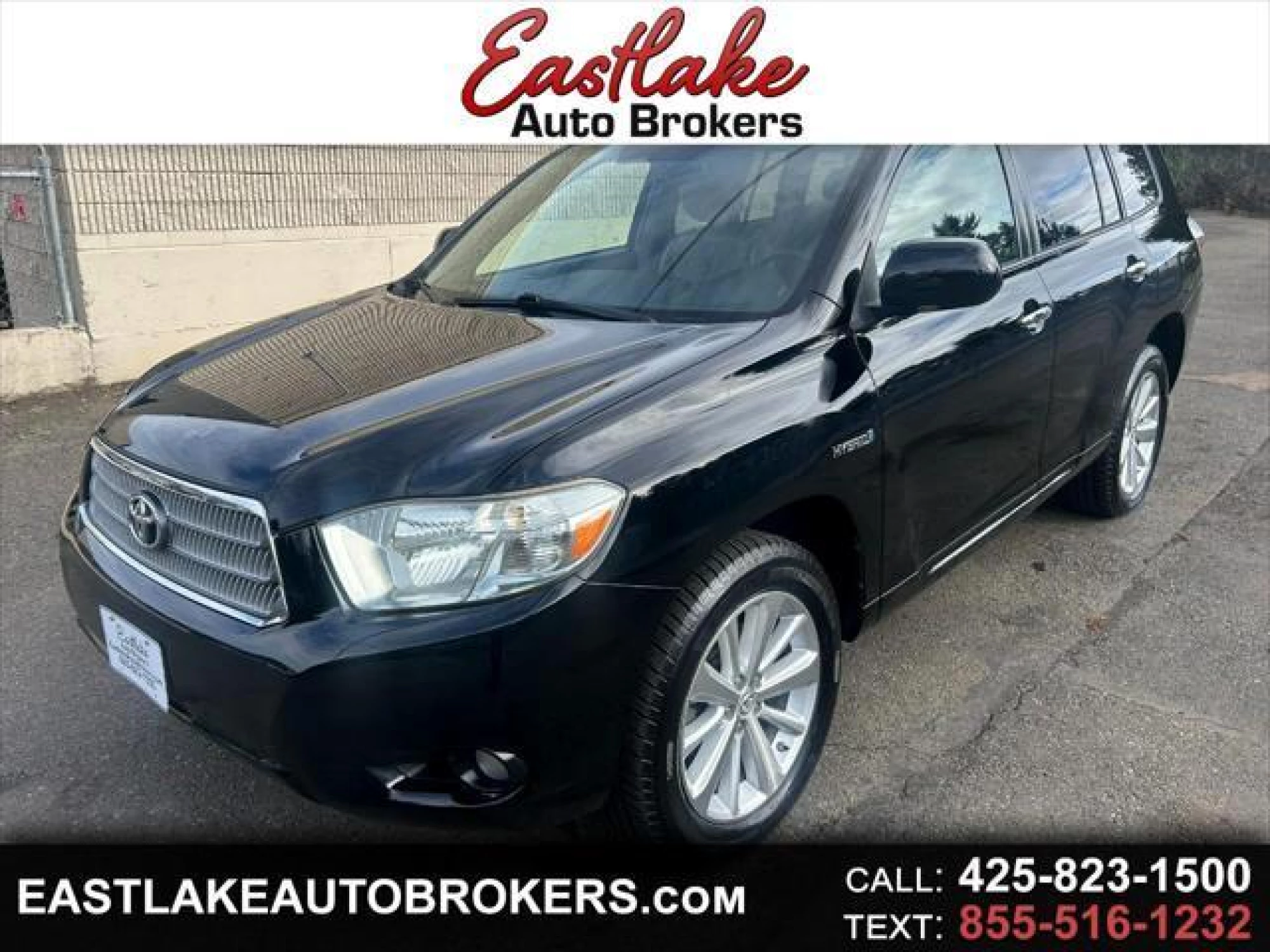 2008 Toyota Highlander Hybrid Limited